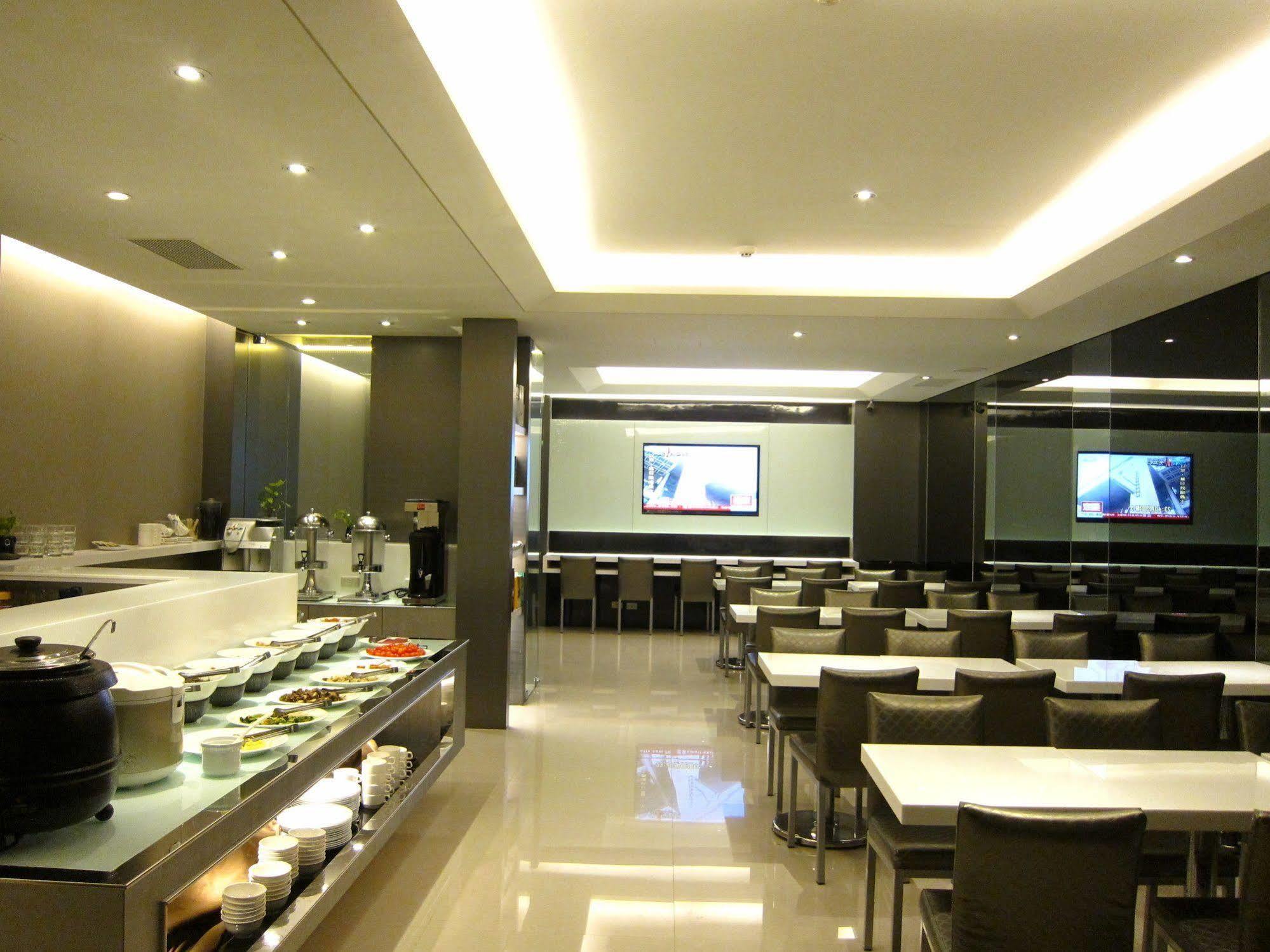Harbor View Hotel Keelung Εξωτερικό φωτογραφία